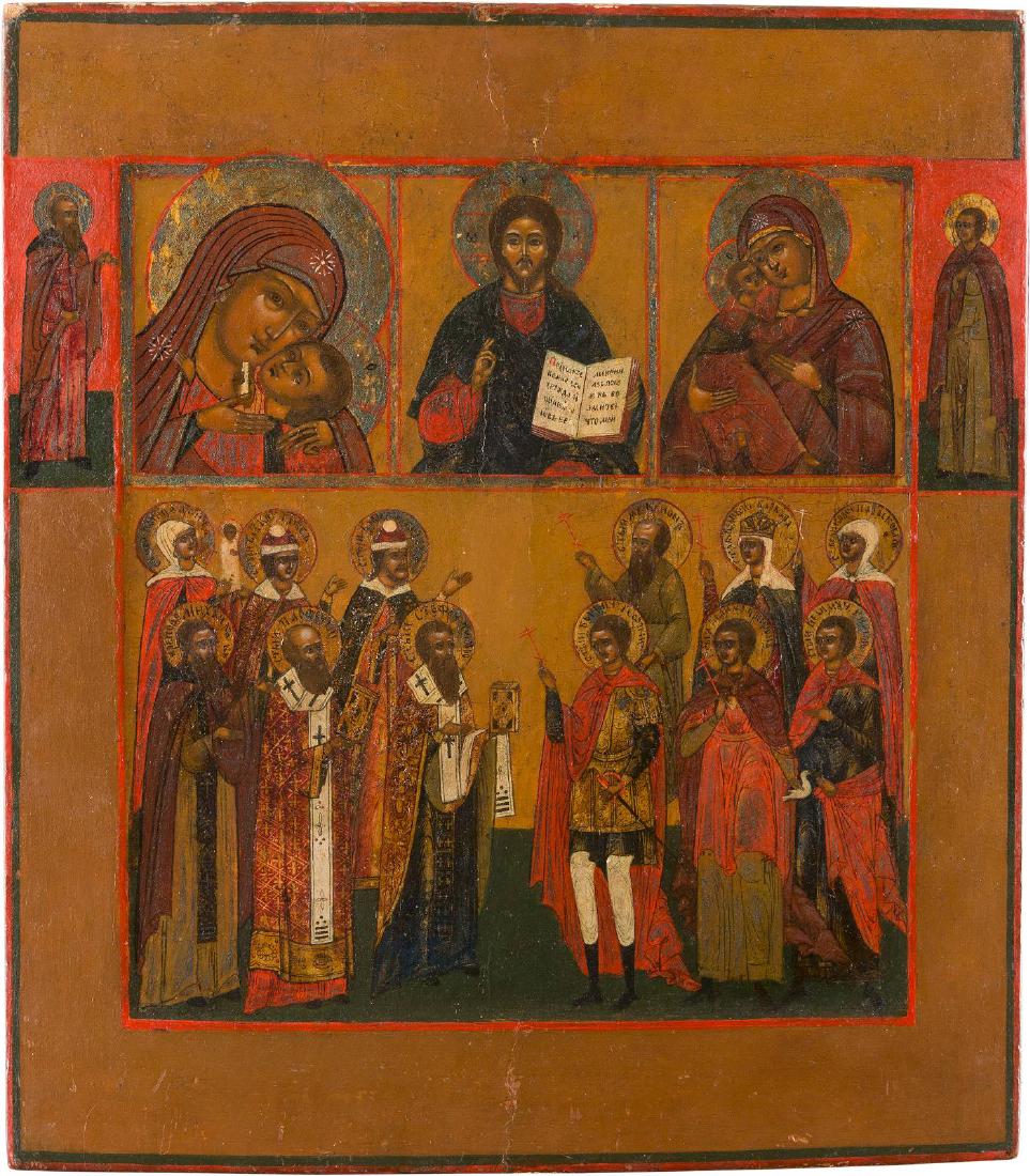 A QUADRI-PARTITE ICON SHOWING CHRIST PANTOKRATOR, TWO (1 of 1)