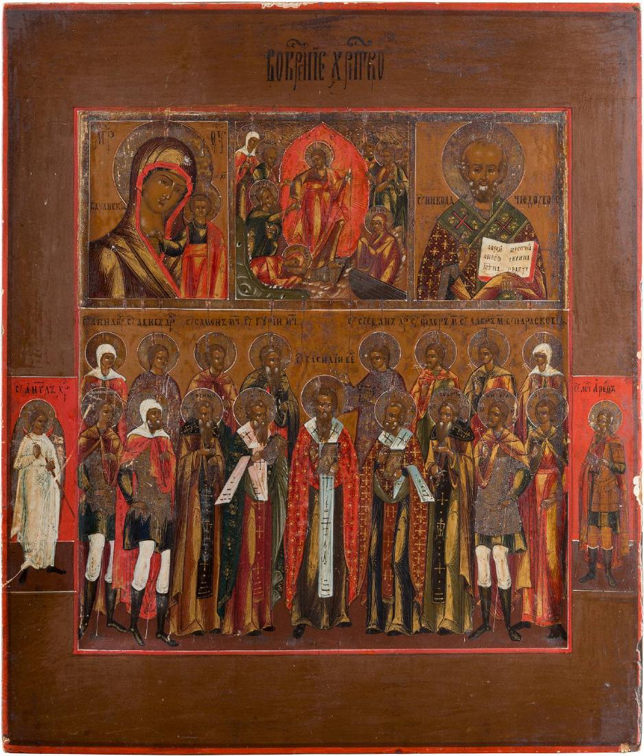AN ICON SHOWING THE KAZANSKAYA, THE DESCENT INTO HELL, (1 of 1)