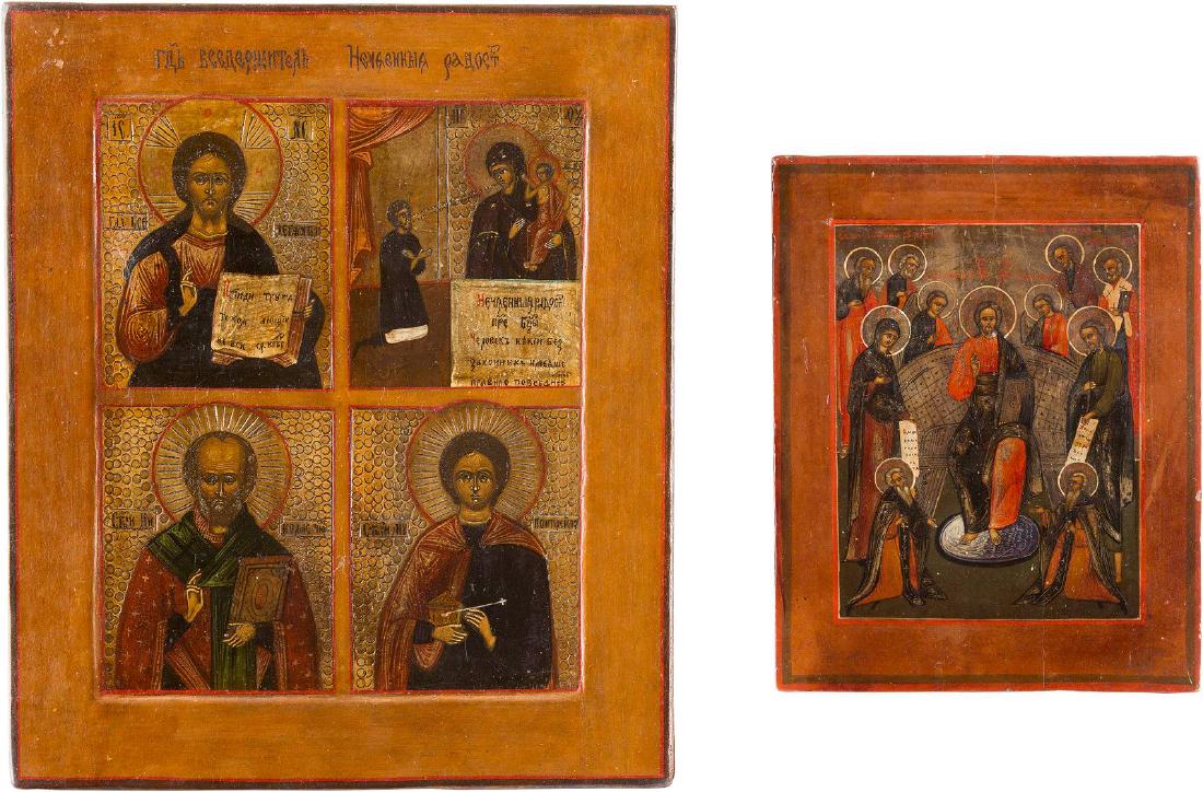 TWO ICONS: DEISIS AND A QUADRI-PARTITE ICON Russian, (1 of 1)