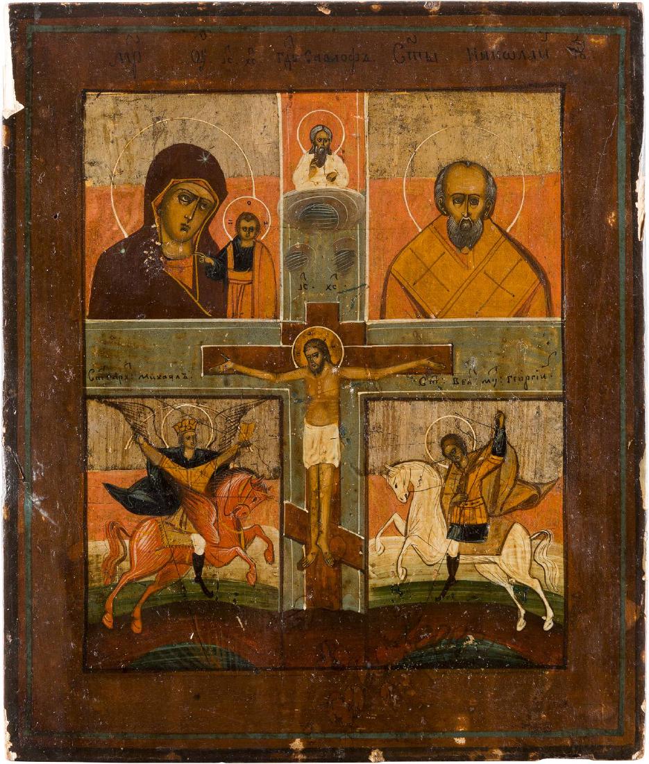 A QUADRI-PARTITE ICON SHOWING THE KAZANSKAYA, ST. (1 of 1)