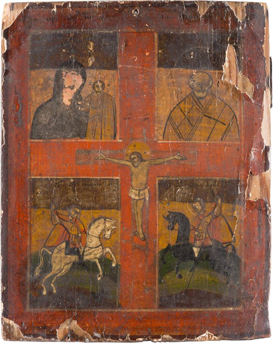 A QUADRI-PARTITE ICON Russian, Kholui, 19th century (1 of 1)