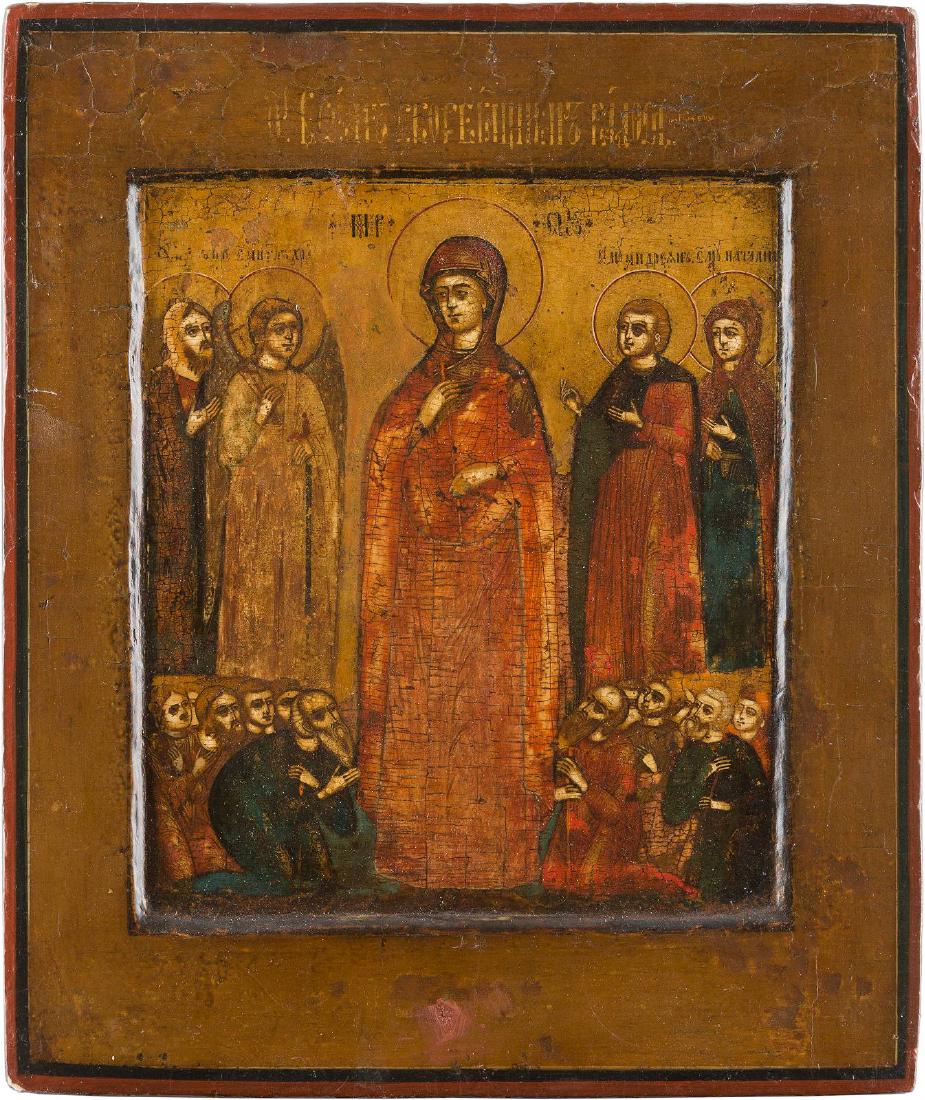 AN ICON SHOWING THE MOTHER OF GOD FLANKED BY SELECTED (1 of 1)