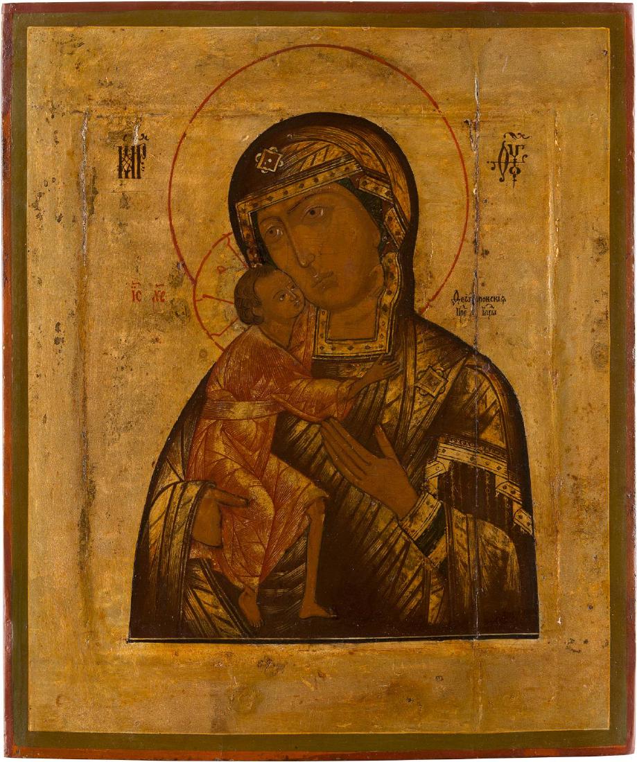 AN ICON SHOWING THE FEODOROVSKAYA MOTHER OF GOD: AN ICON SHOWING THE FEODOROVSKAYA MOTHER OF GOD Russian, 19th century Tempera on wood panel with kovcheg. The background made of silver, covered by a golden lacquer. Minimally restored. 30.9 x 26 cm. 