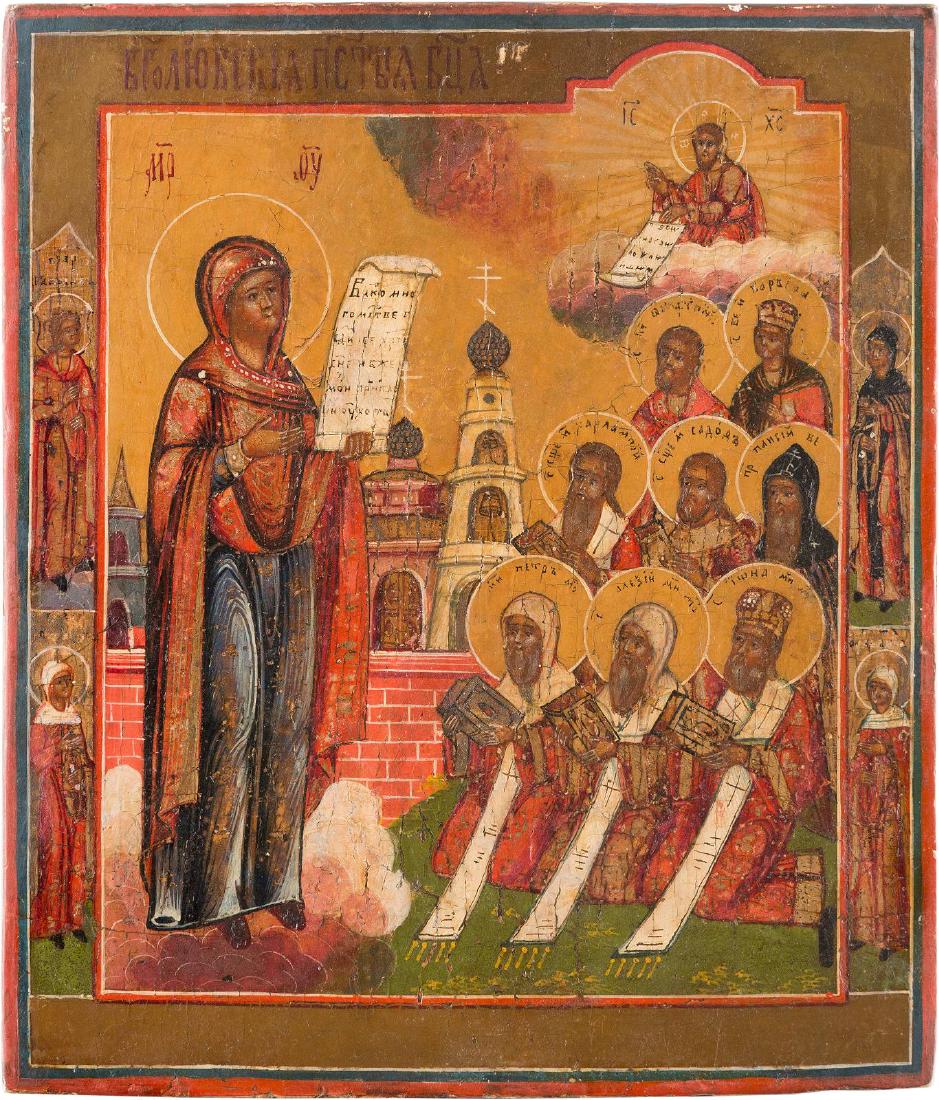 A SMALL ICON SHOWING THE BOGOLUBSKAYA MOTHER OF GOD: A SMALL ICON SHOWING THE BOGOLUBSKAYA MOTHER OF GOD Russian, Guslicy, 19th century Tempera on wood panel. Four selected saints on the borders. Minimally restored. 22 x 19.1 cm. KLEINE IKONE MIT DER GO