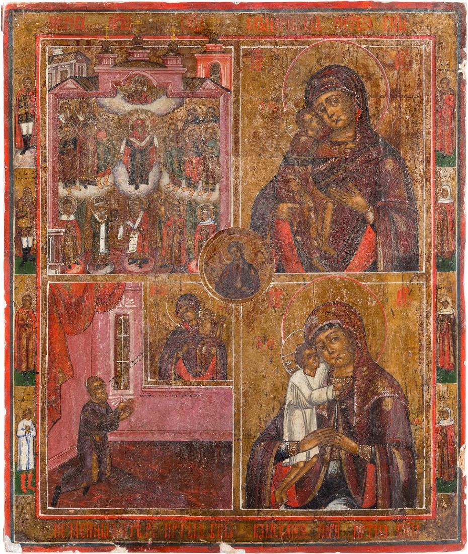 A LARGE QUADRI-PARTITE ICON SHOWING FOUR IMAGES OF THE (1 of 1)