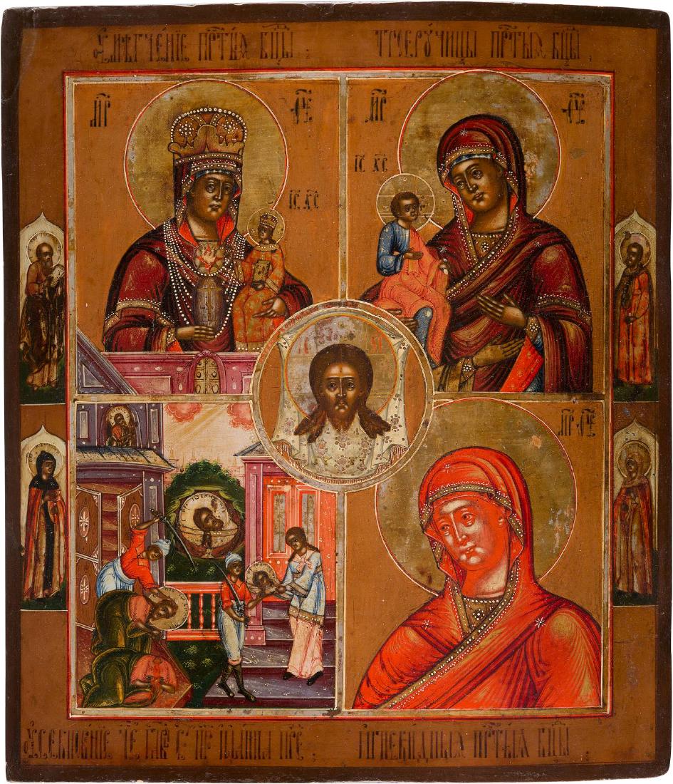A QUADRI-PARTITE ICON SHOWING THREE IMAGES OF THE (1 of 1)