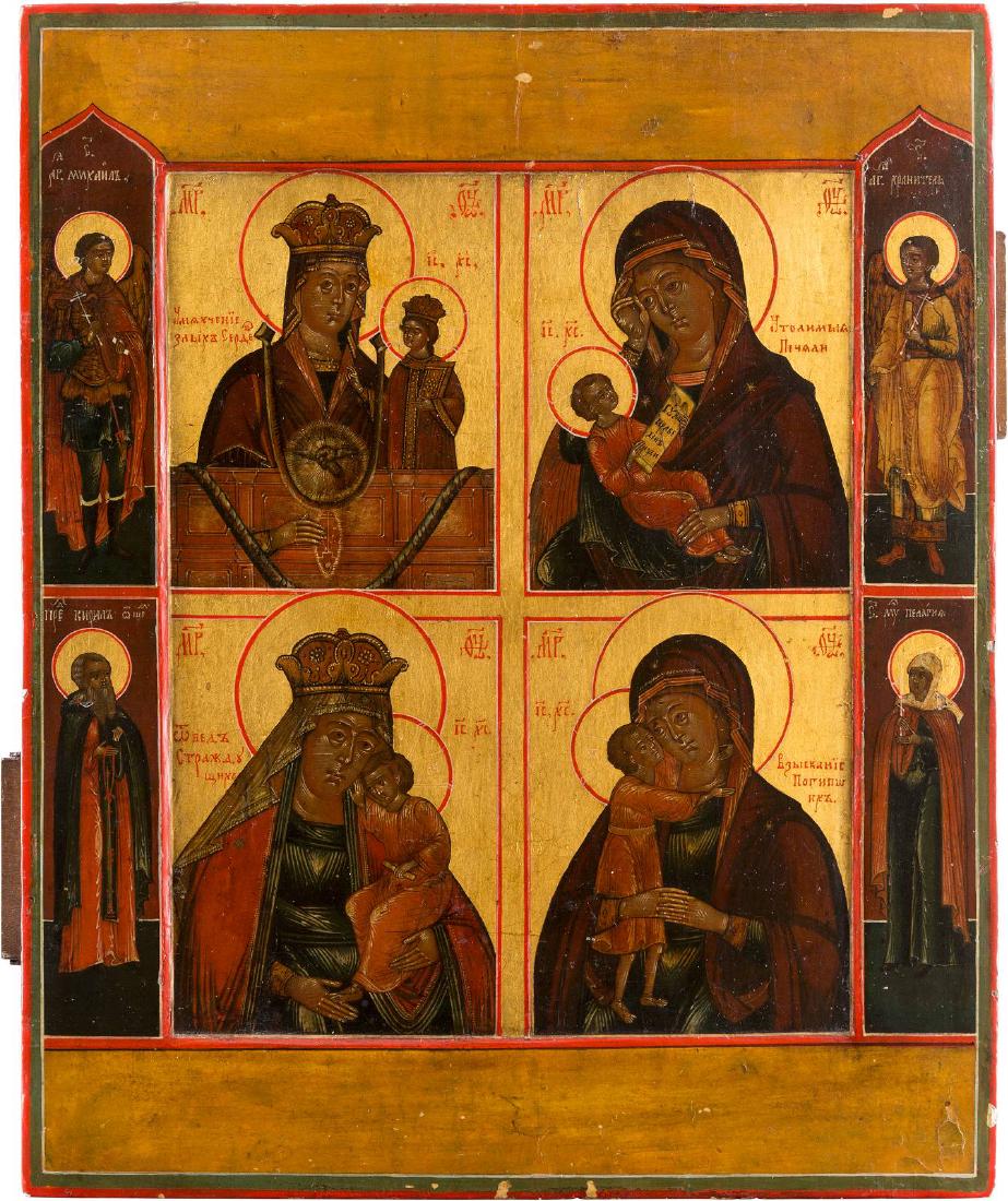 AN ICON SHOWING FOUR IMAGES OF THE MOTHER OF GOD (1 of 1)