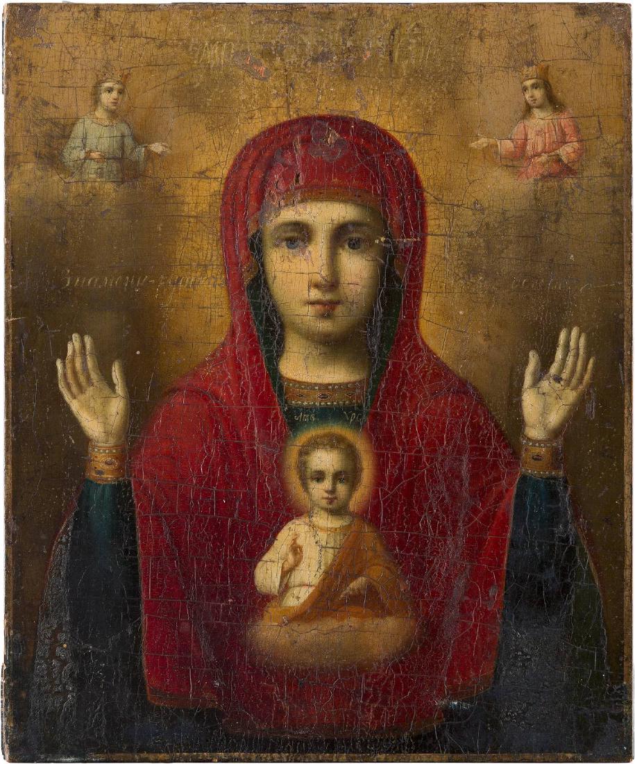 AN ICON SHOWING THE MOTHER OF GOD OF THE SIGN Russian, (1 of 1)