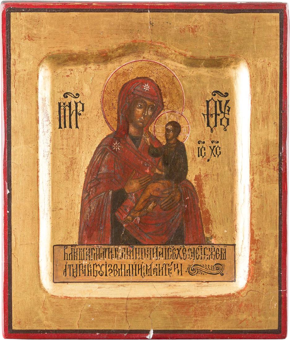 A SMALL ICON SHOWING THE TIKHVINSKAYA MOTHER OF GOD (1 of 1)