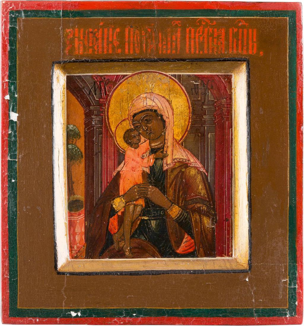 A SMALL ICON SHOWING THE MOTHER OF GOD 'SEEKING OF THE (1 of 1)