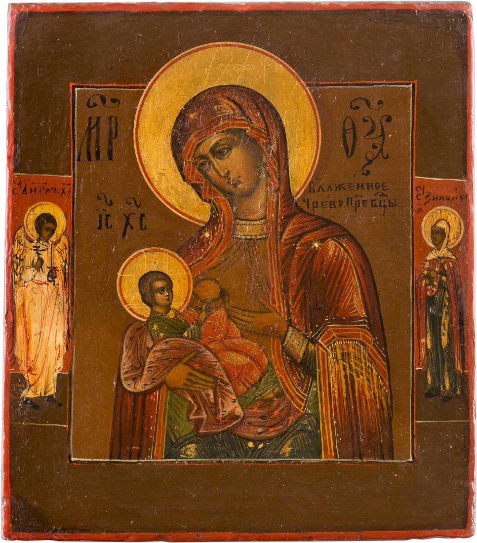 A SMALL ICON SHOWING THE BREAST-FEEDING MOTHER OF GOD (1 of 1)