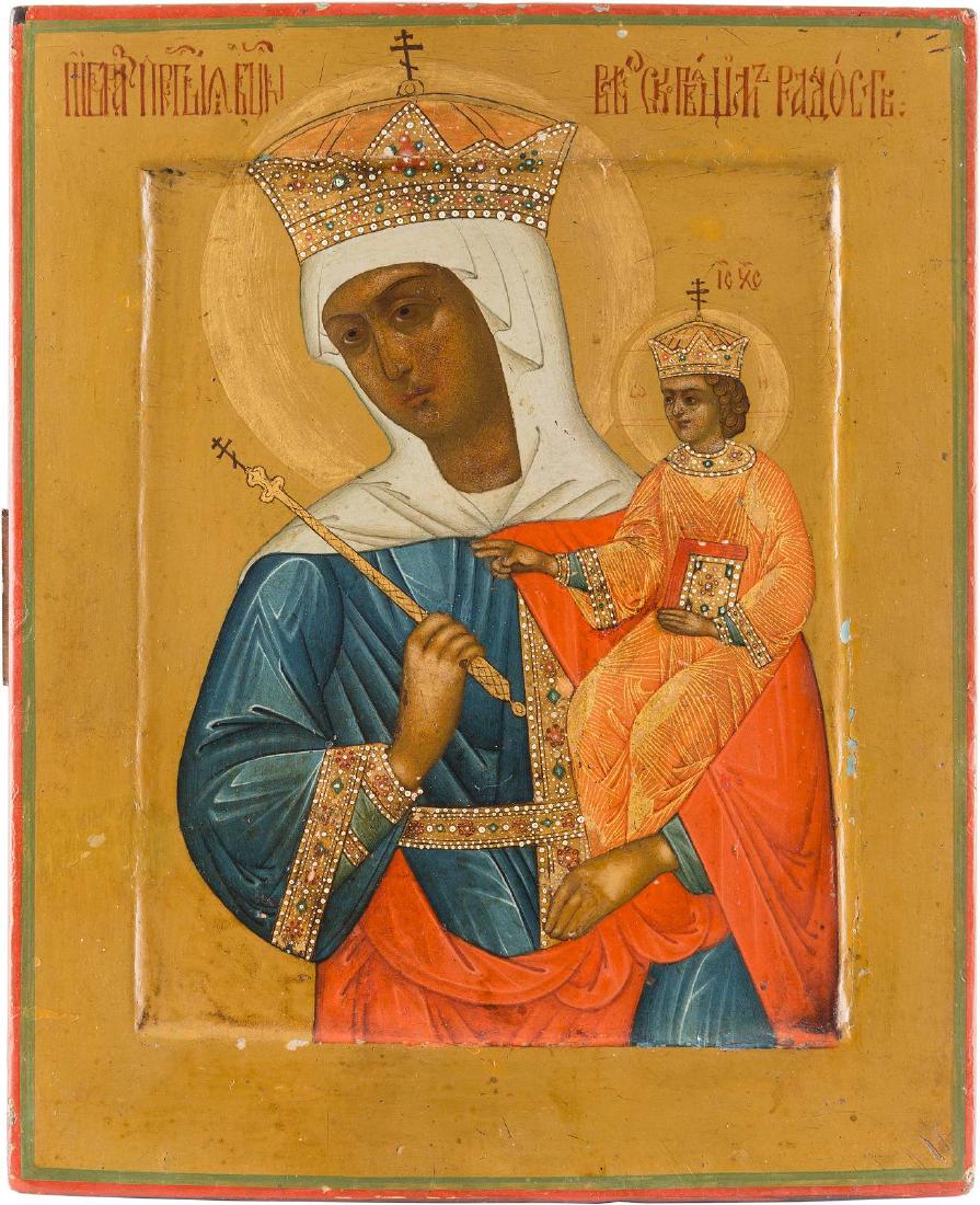 A RARE ICON SHOWING THE MOTHER OF GOD 'JOY TO ALL WHO (1 of 1)