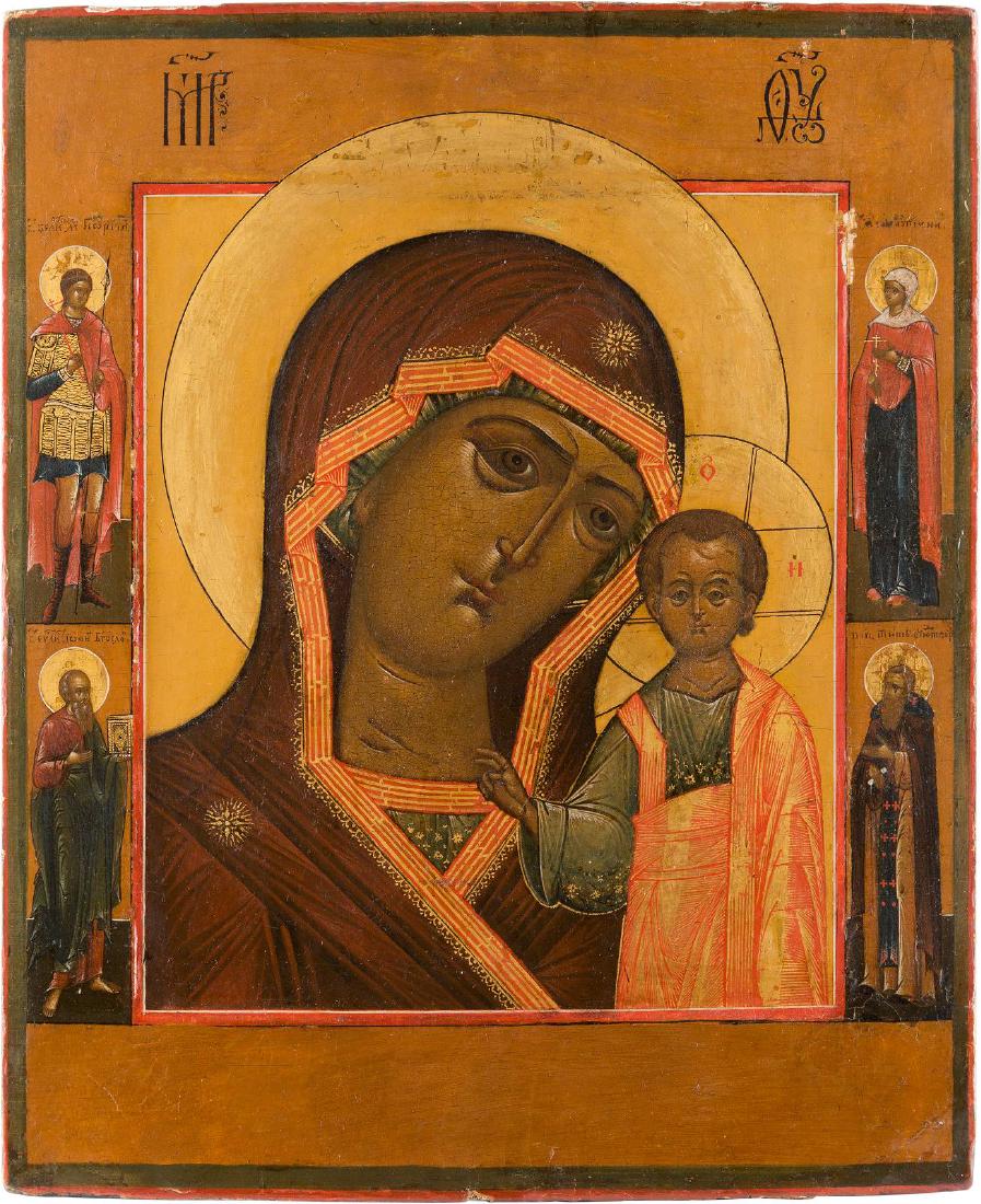 AN ICON OF THE MOTHER OF GOD OF KAZAN WITH FAMILY (1 of 1)