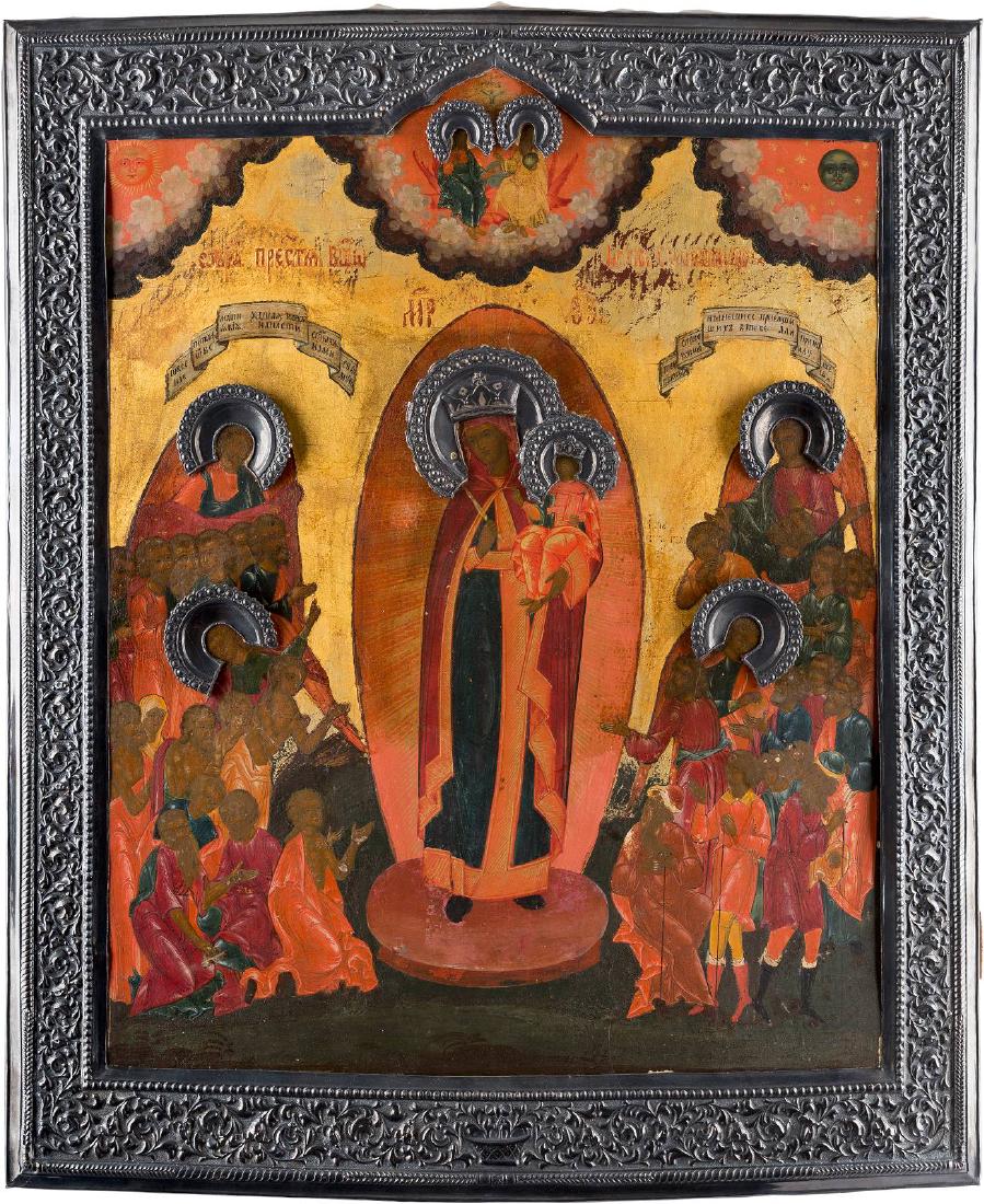 A LARGE ICON SHOWING THE MOTHER OF GOD 'JOY TO ALL WHO (1 of 1)