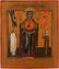 AN ICON SHOWING THE MOTHER OF GOD OF THE SIGN, THE