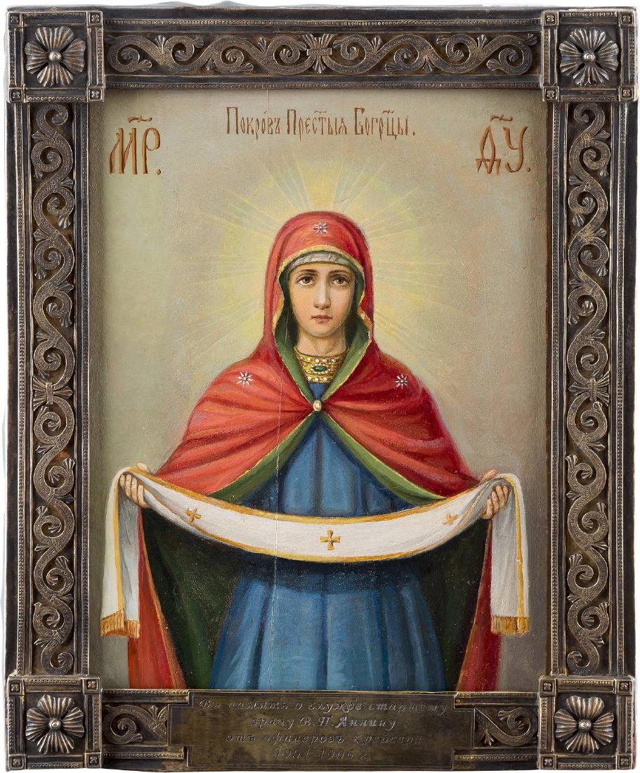 AN ICON SHOWING THE PROTECTING VEIL OF THE MOTHER OF (1 of 2)