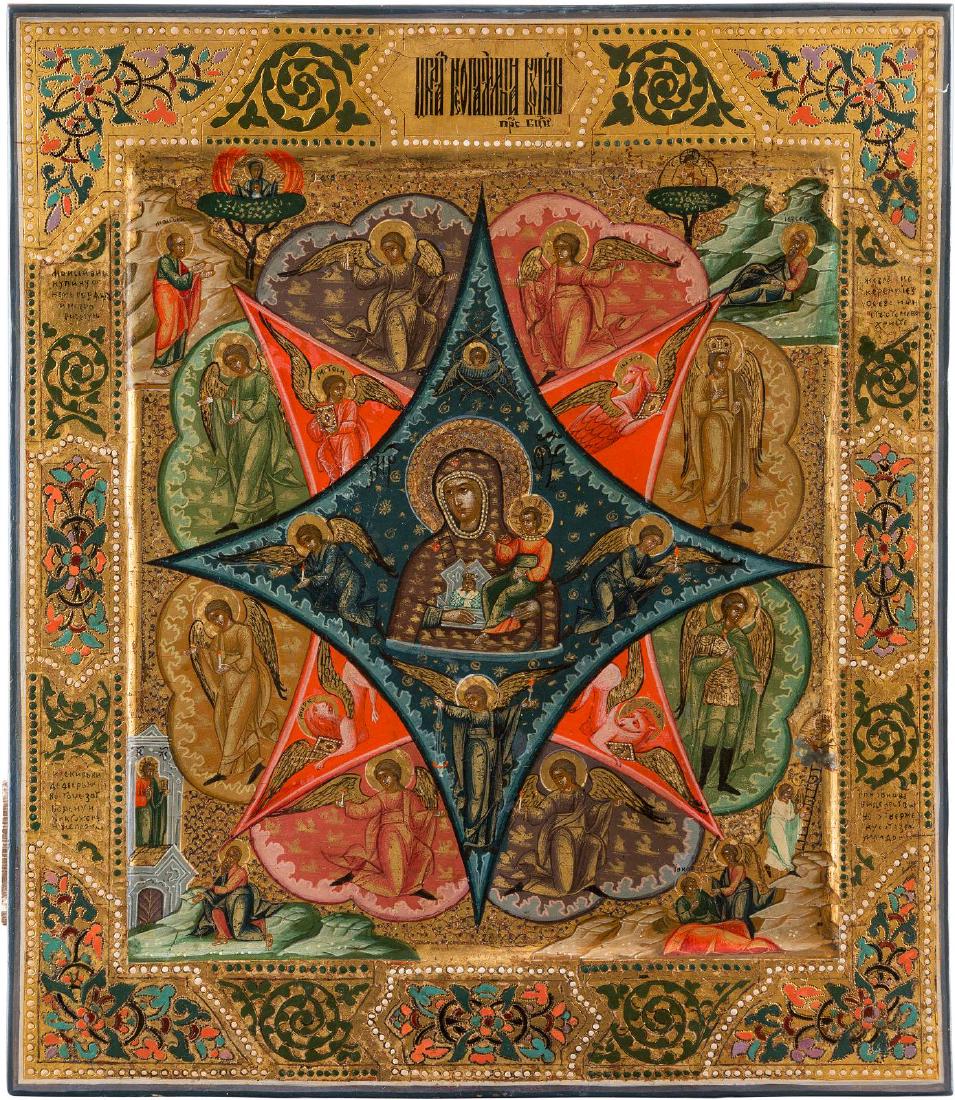 A FINE ICON SHOWING THE MOTHER OF GOD 'OF THE BURNING (1 of 1)