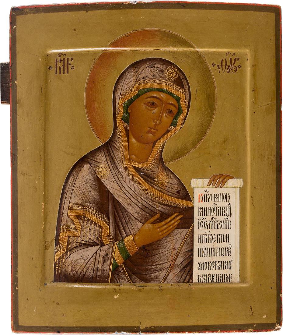 AN ICON SHOWING THE MOTHER OF GOD FROM A DEISIS (1 of 1)