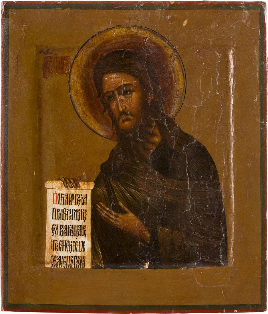 AN ICON SHOWING ST. JOHN THE FORERUNNER FROM A DEISIS (1 of 1)