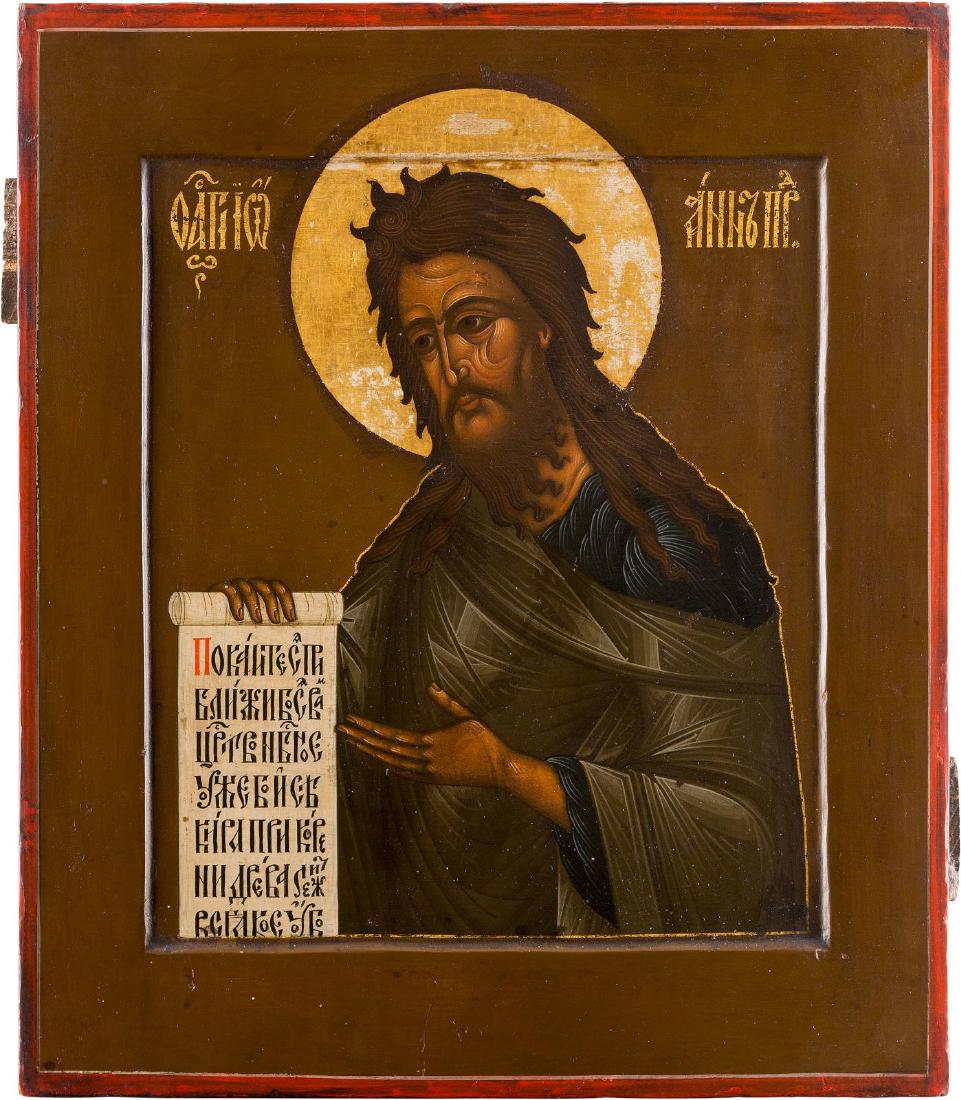 AN ICON SHOWING ST. JOHN THE FORERUNNER FROM A DEISIS (1 of 1)