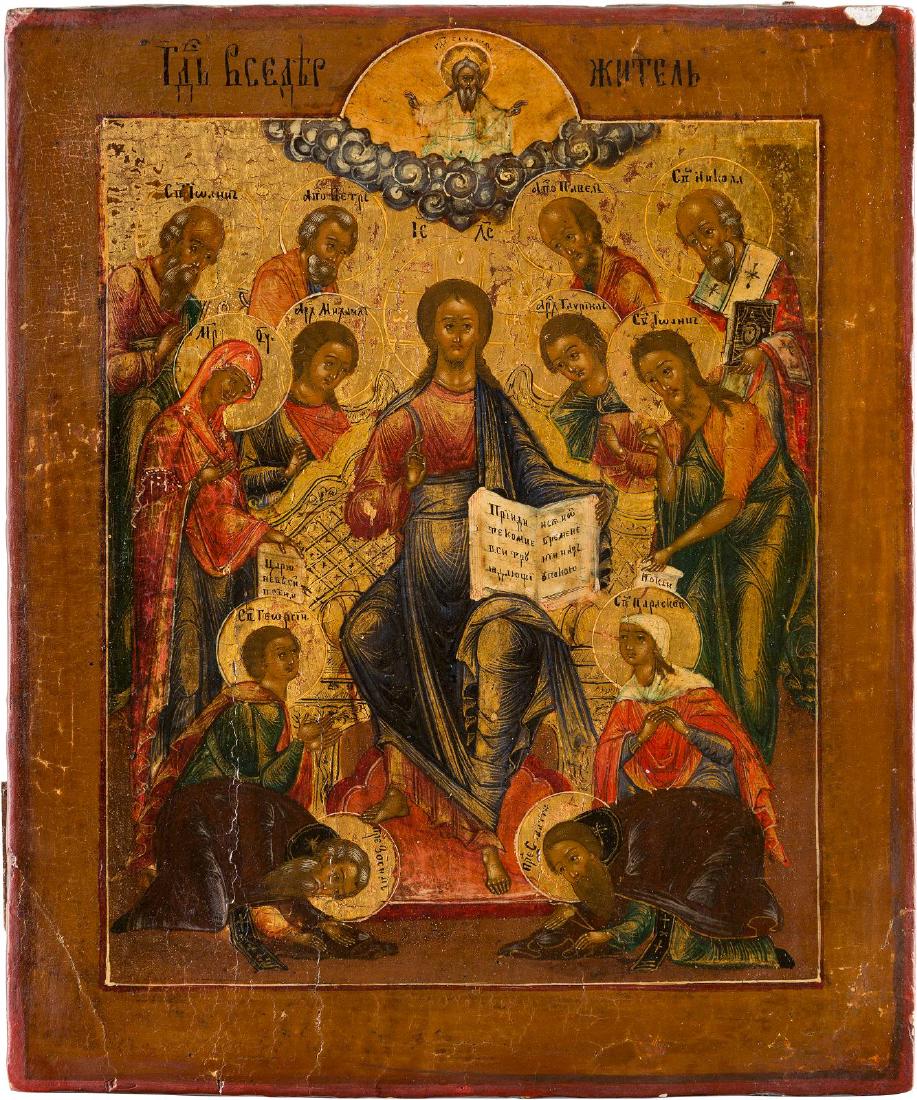 A SMALL ICON SHOWING AN EXTEDED DEISIS Russian, 19th (1 of 1)