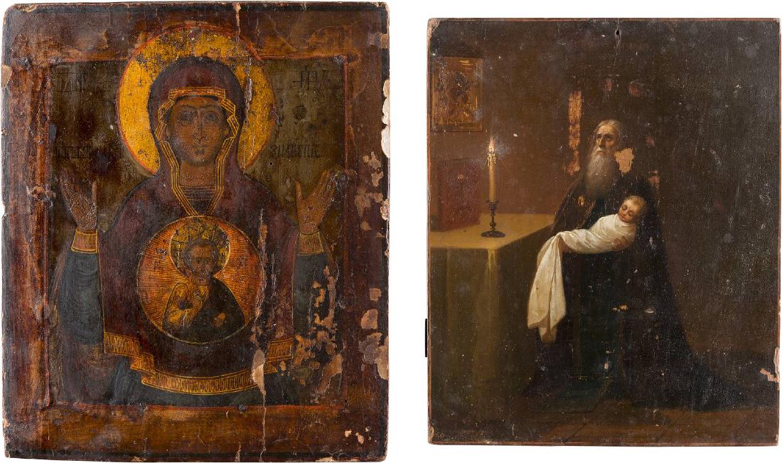 TWO ICONS: ST. YULIAN (STYLIANOS) - THE PATRON OF (1 of 1)