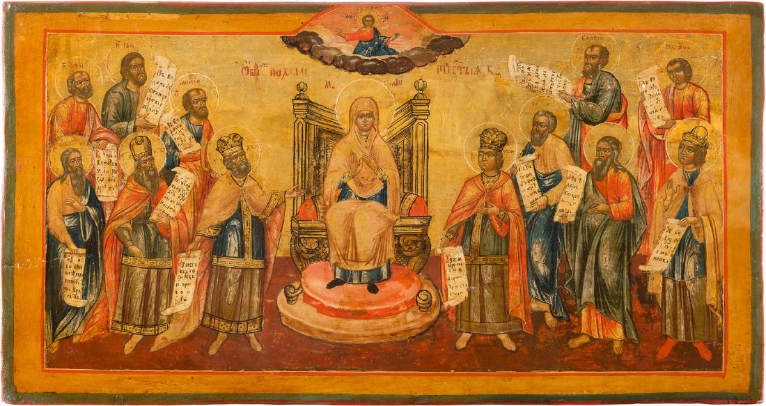 A LARGE ICON OF THE MOTHER OF GOD SURROUNDED BY (1 of 1)