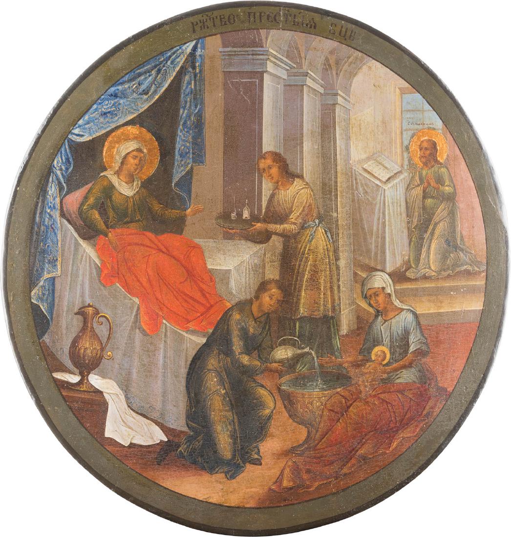 A ROUND ICON SHOWING THE NATIVITY OF THE MOTHER OF GOD (1 of 1)