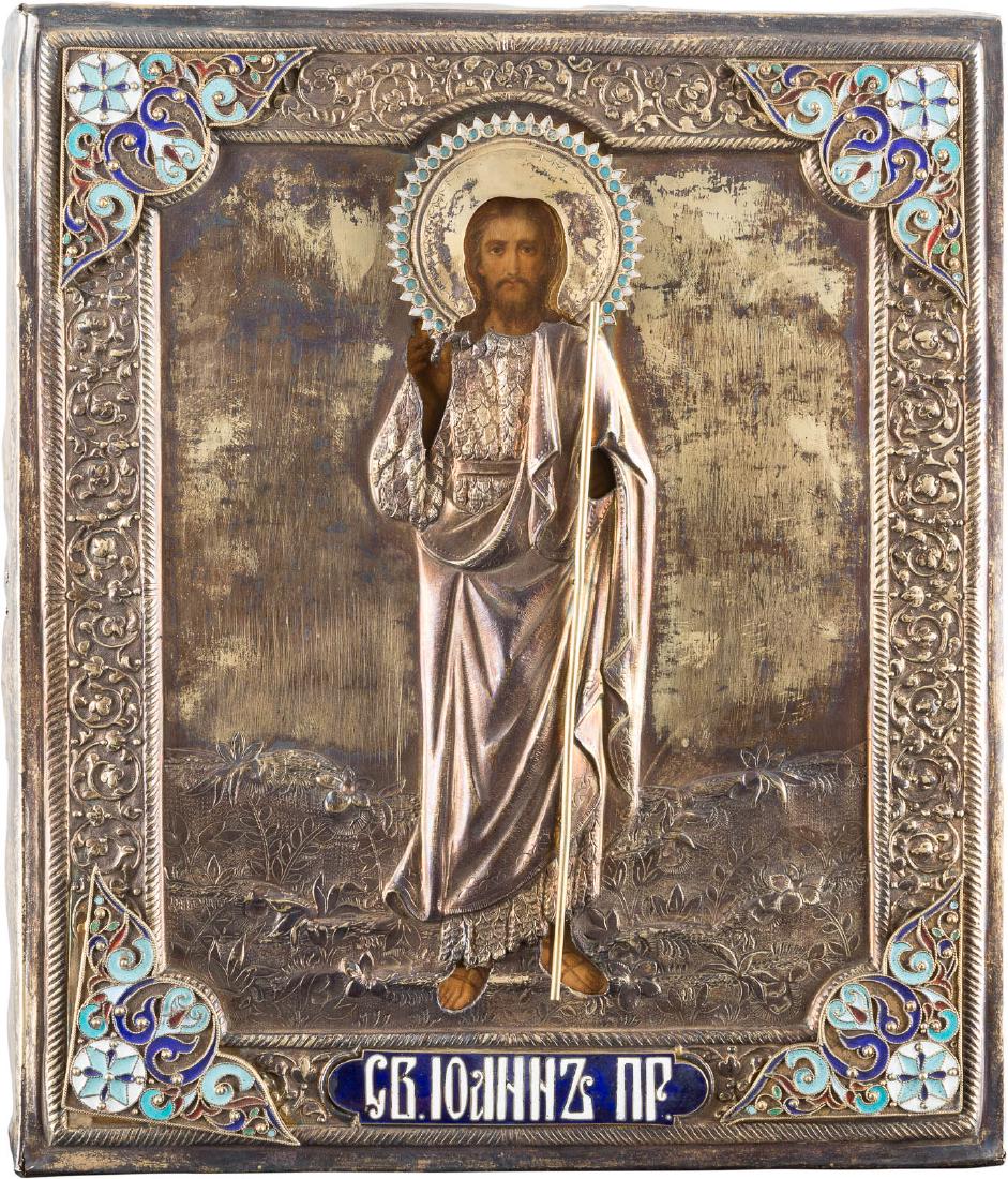 AN ICON SHOWING ST. JOHN THE FORERUNNER WITH A (1 of 1)