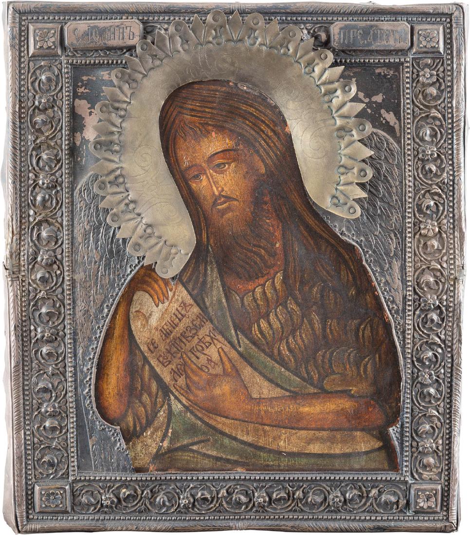 AN ICON SHOWING ST. JOHN THE FORERUNNER FROM A DEISIS (1 of 1)