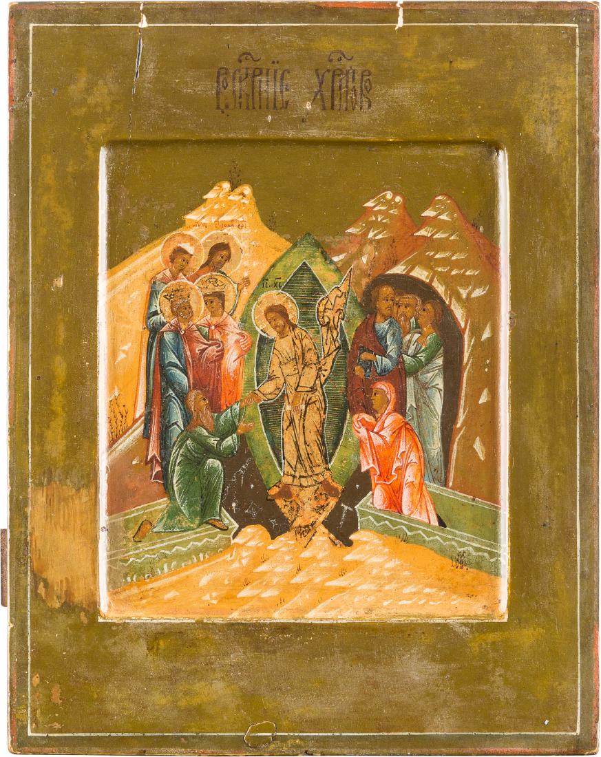 A SMALL ICON SHOWING THE DESCENT INTO HELL Russian, (1 of 1)