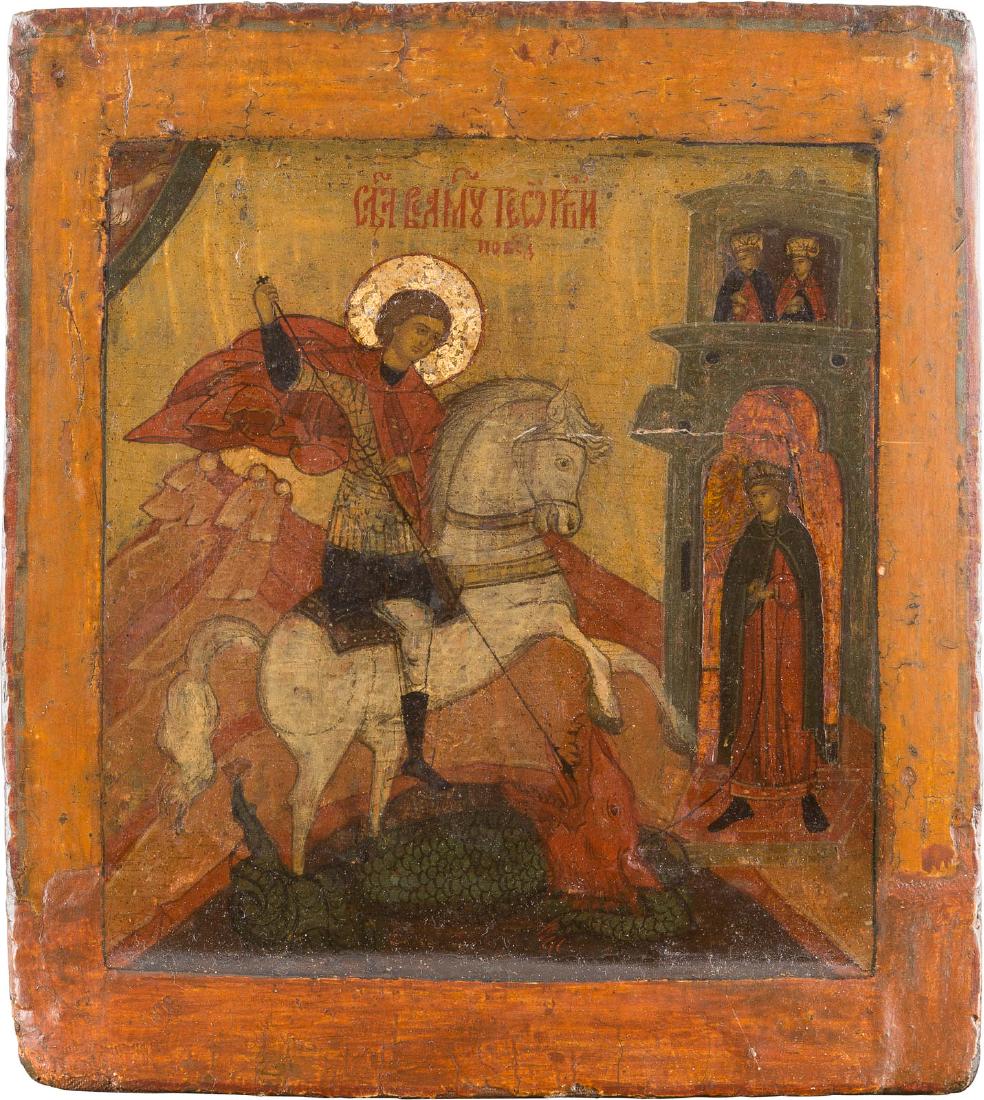 IKONE MIT DEM HEILIGEN GEORG MIT SILBER-BASMA Russland, (1 of 1)