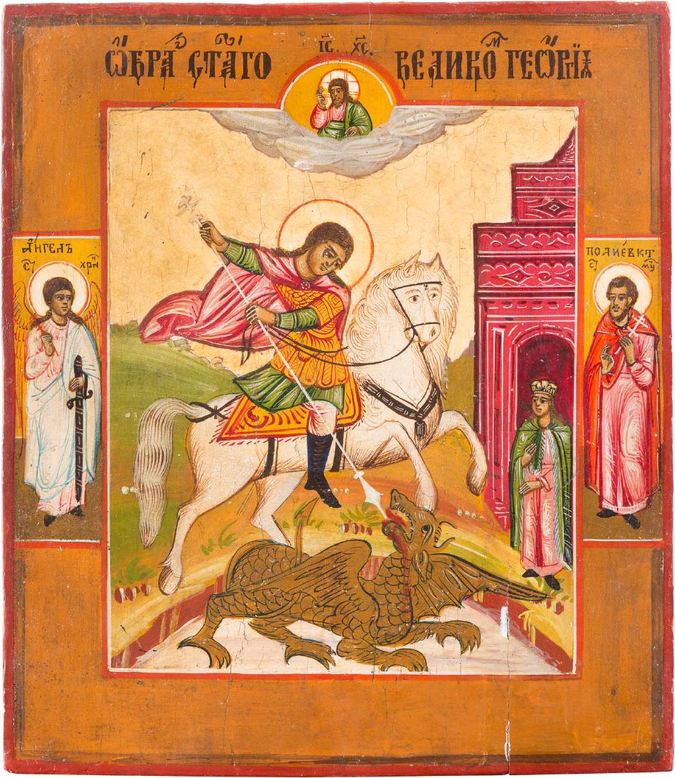 AN ICON SHOWING ST. GEORGE KILLING THE DRAGON Russian, (1 of 1)