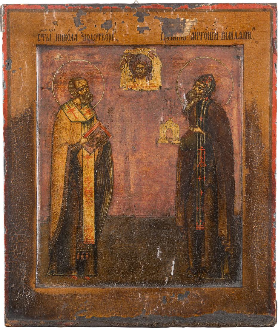 AN ICON SHOWING ST. NICHOLAS AND ST. ANTHONY THE ROMAN (1 of 1)