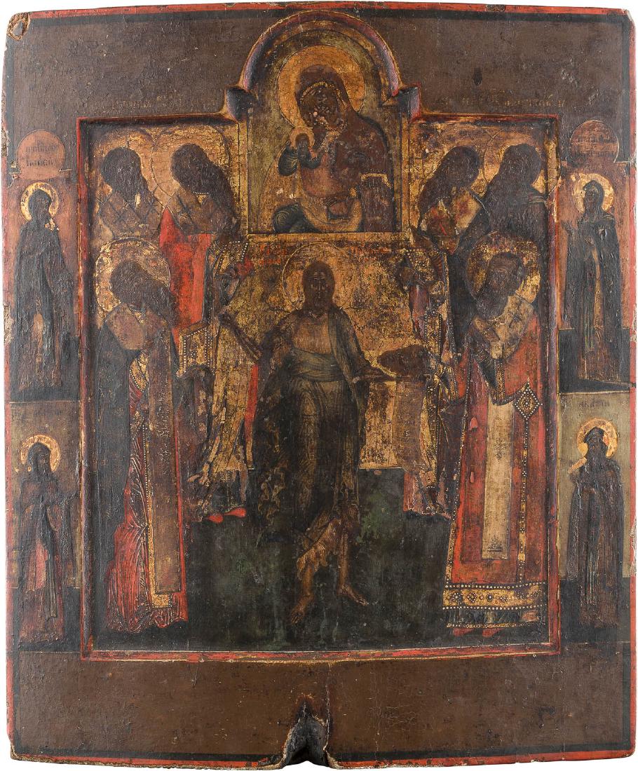 AN ICON SHOWING THE MOTHER OF GOD, ST. JOHN THE (1 of 1)