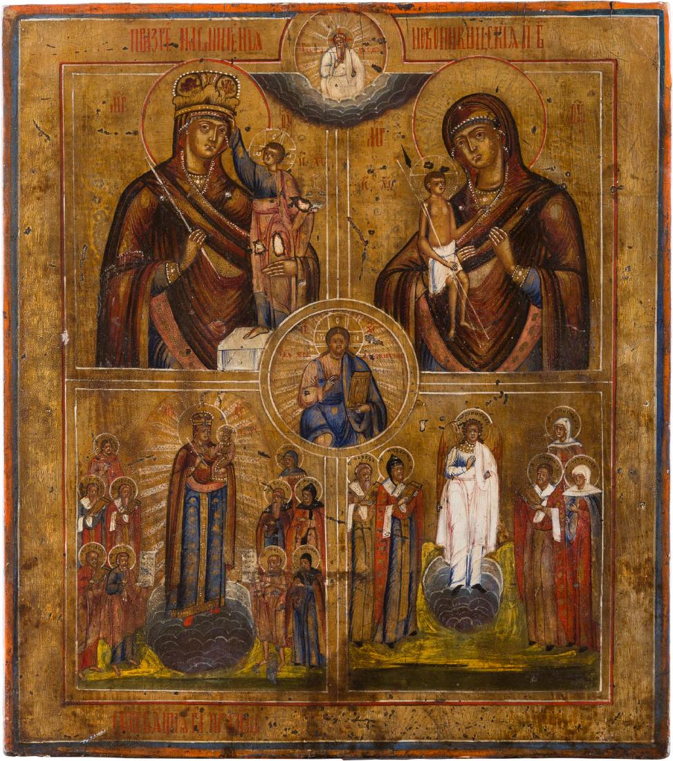 A QUADRI-PARTITE ICON SHOWING THREE IMAGES OF THE (1 of 1)