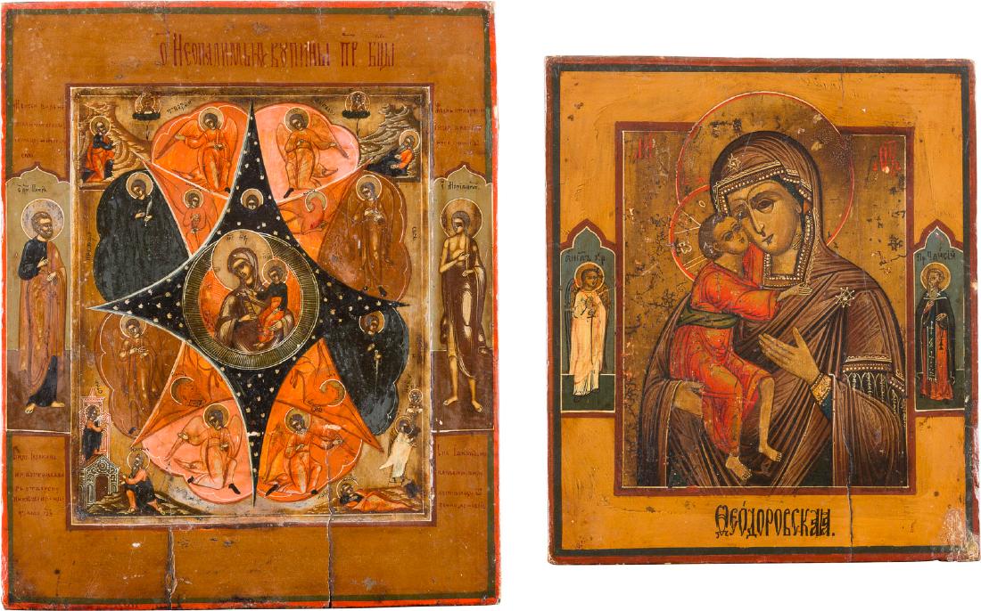 FOUR ICONS: THREE MOTHER OF GOD-ICONS AND SELECTED (1 of 4)