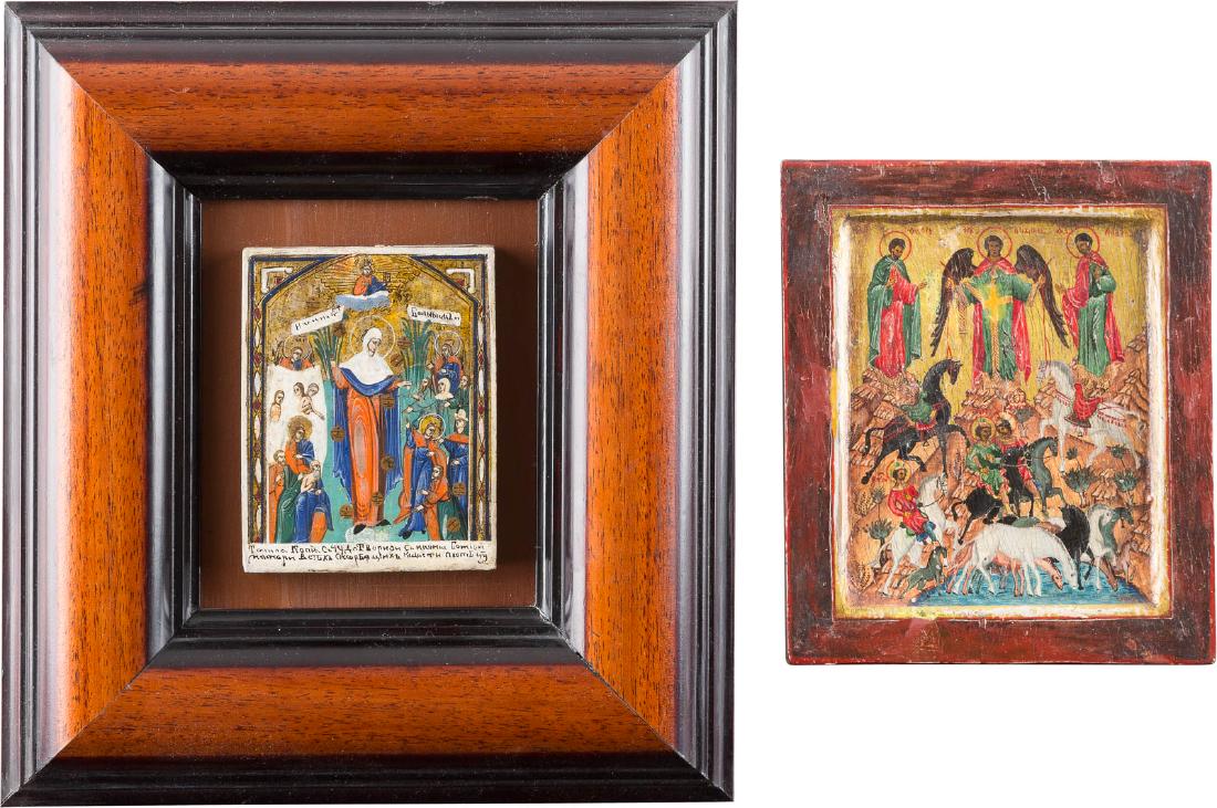 TWO SMALL ICONS SHOWING THE MOTHER OF GOD 'JOY TO ALL (1 of 1)
