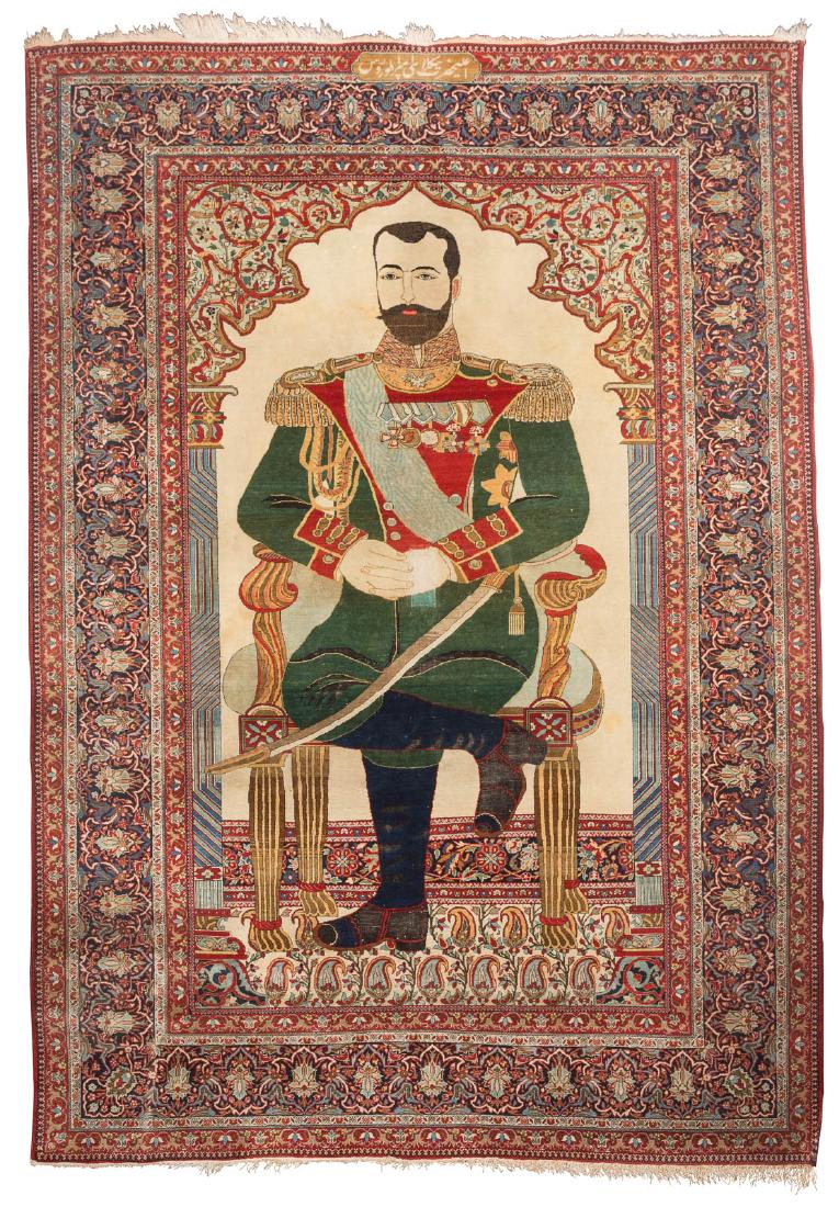 A PERSIAN CARPET SHOWING ST. NICHOLAS II. OF RUSSIA (1 of 1)
