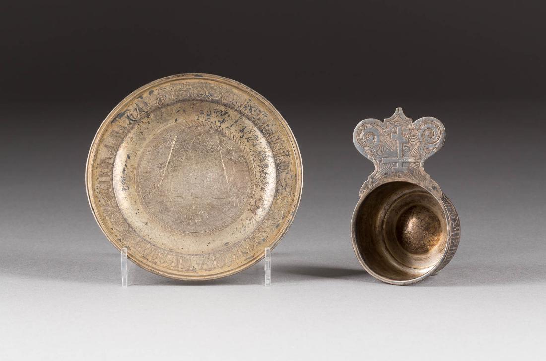 A LITURGICAL SILVER KOVSH AND A DISKOS Russian, Moscow, (1 of 1)