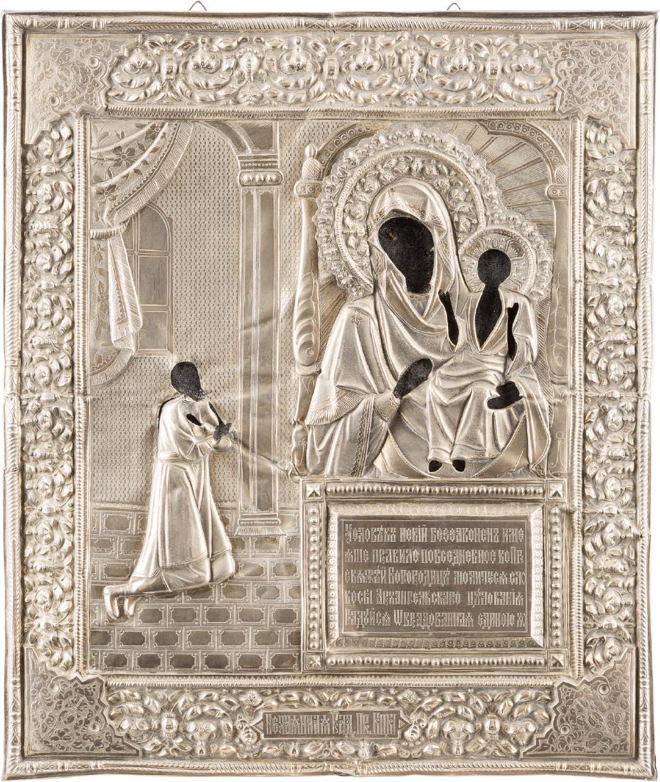 A SILVER OKLAD OF AN ICON SHOWING THE MOTHER OF GOD OF (1 of 1)