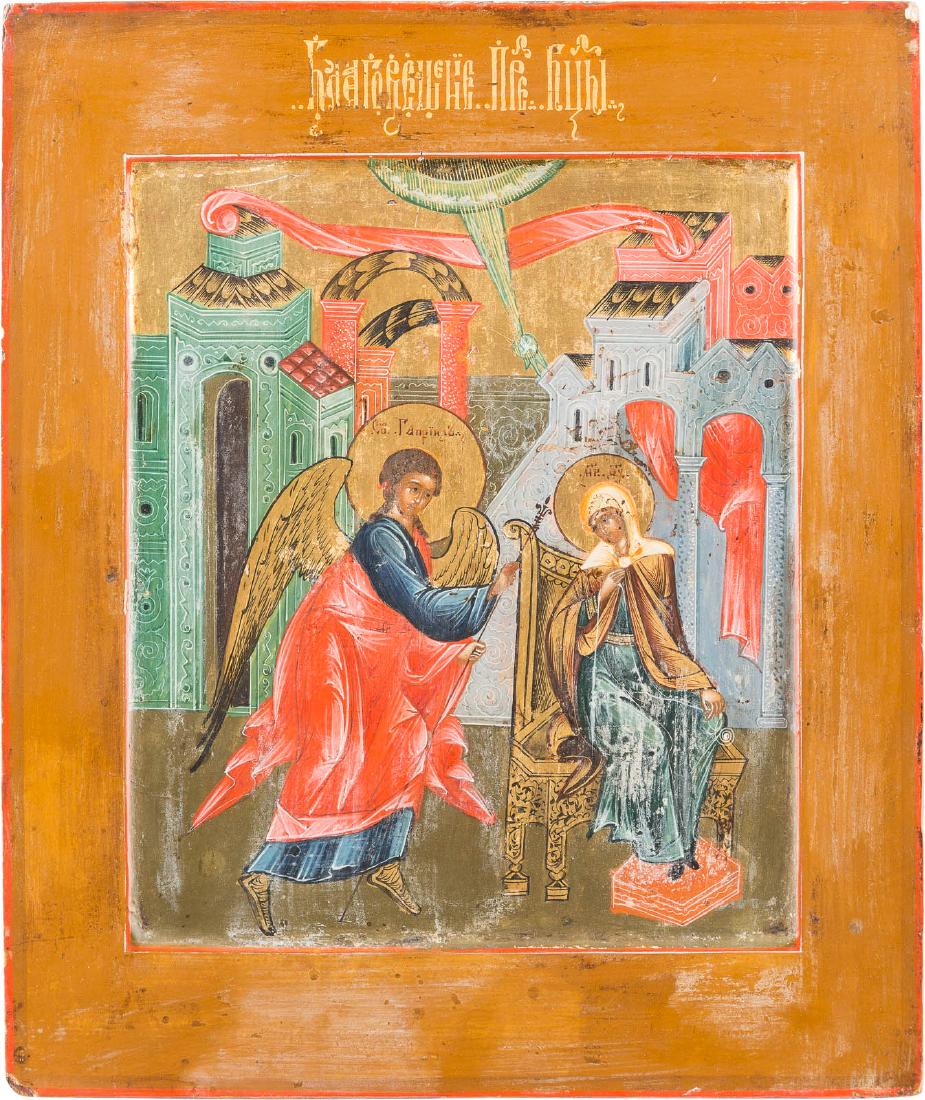 IKONE MIT DER VERKÃœNDIGUNG DER GOTTESMUTTER (1 of 1)