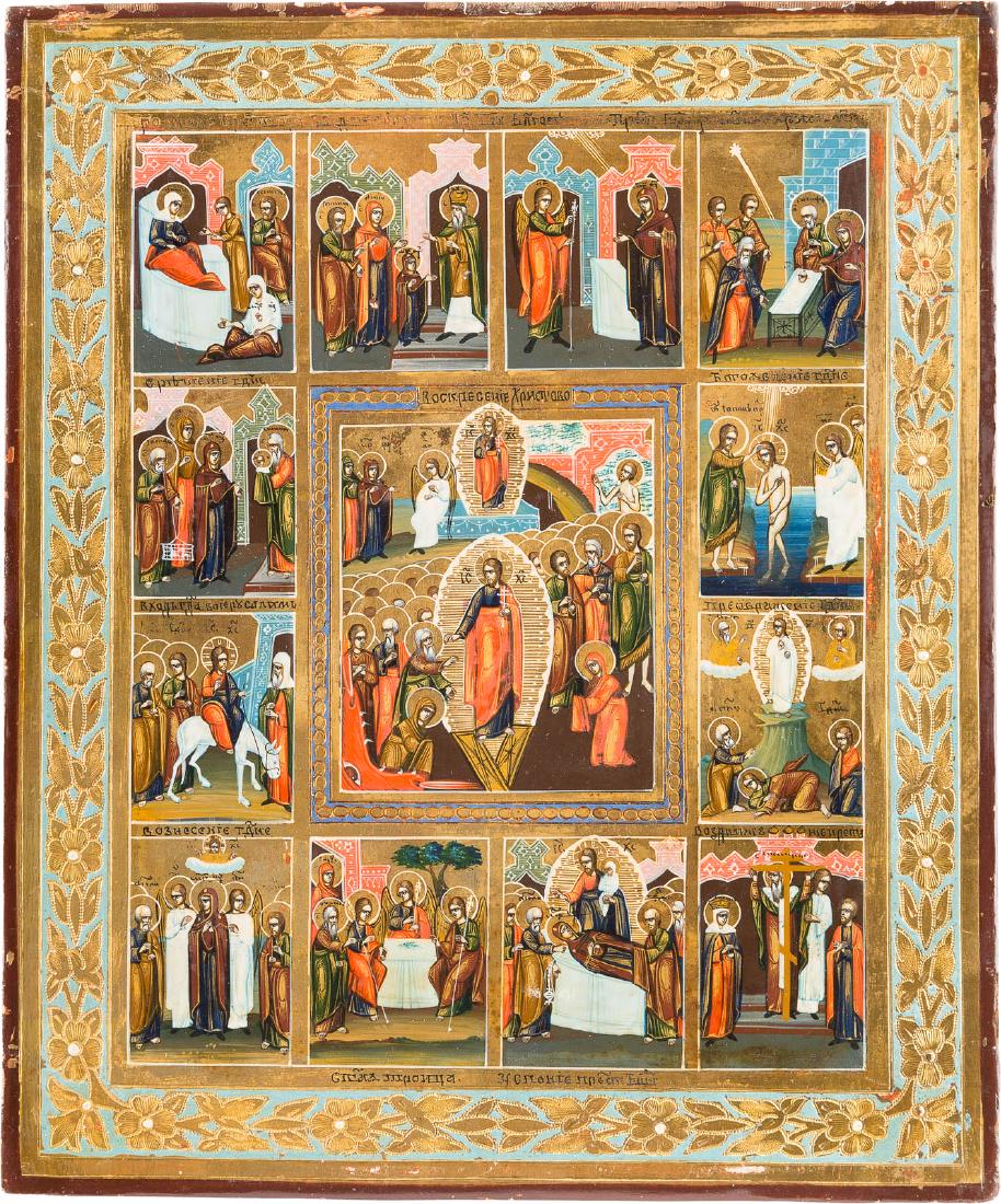 KLEINE IKONE MIT DER HÃ–LLENFAHRT UND AUFERSTEHUNG (1 of 1)