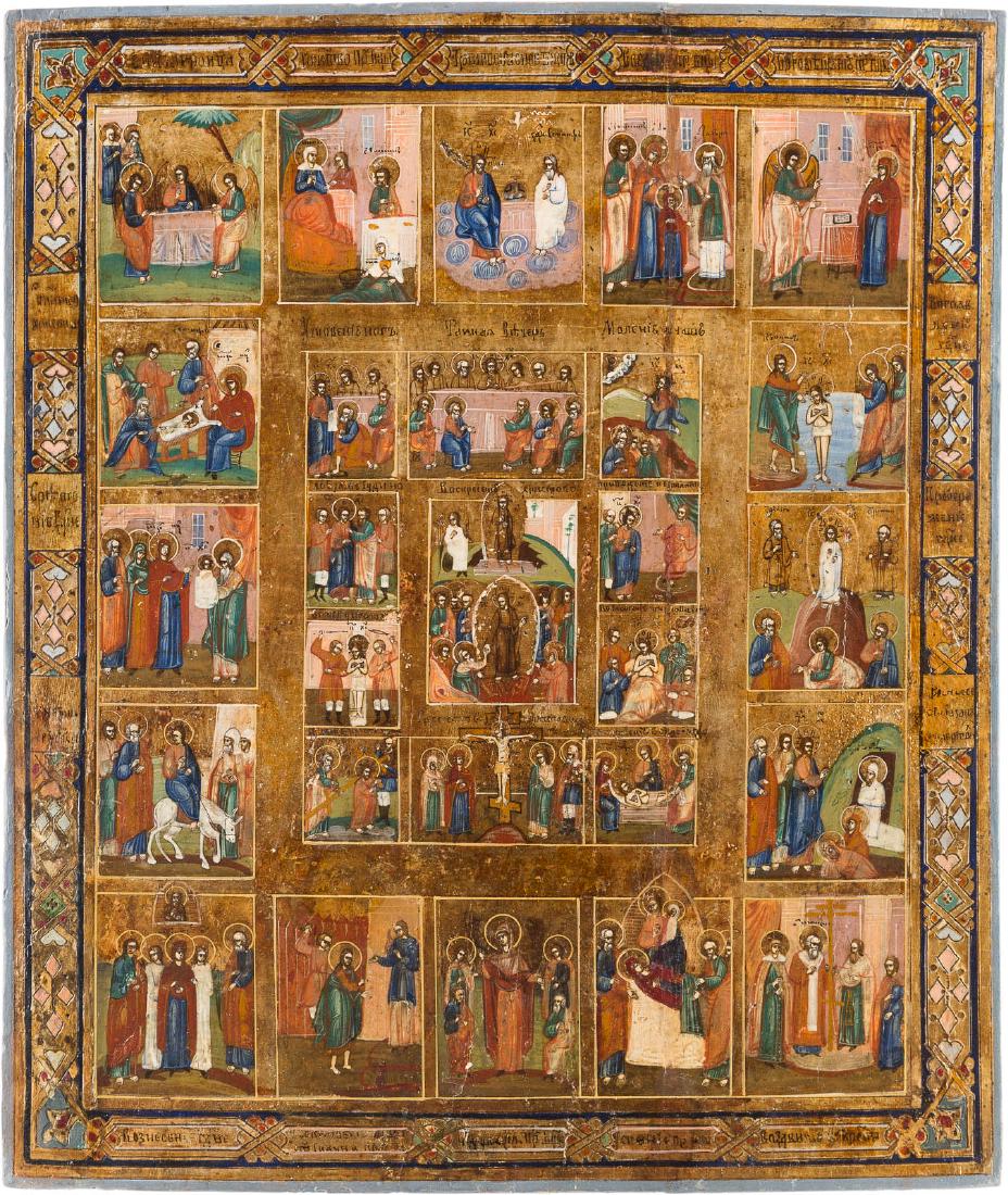 GROSSFROMATIGE IKONE MIT DER AUFERSTEHUNG UND (1 of 1)