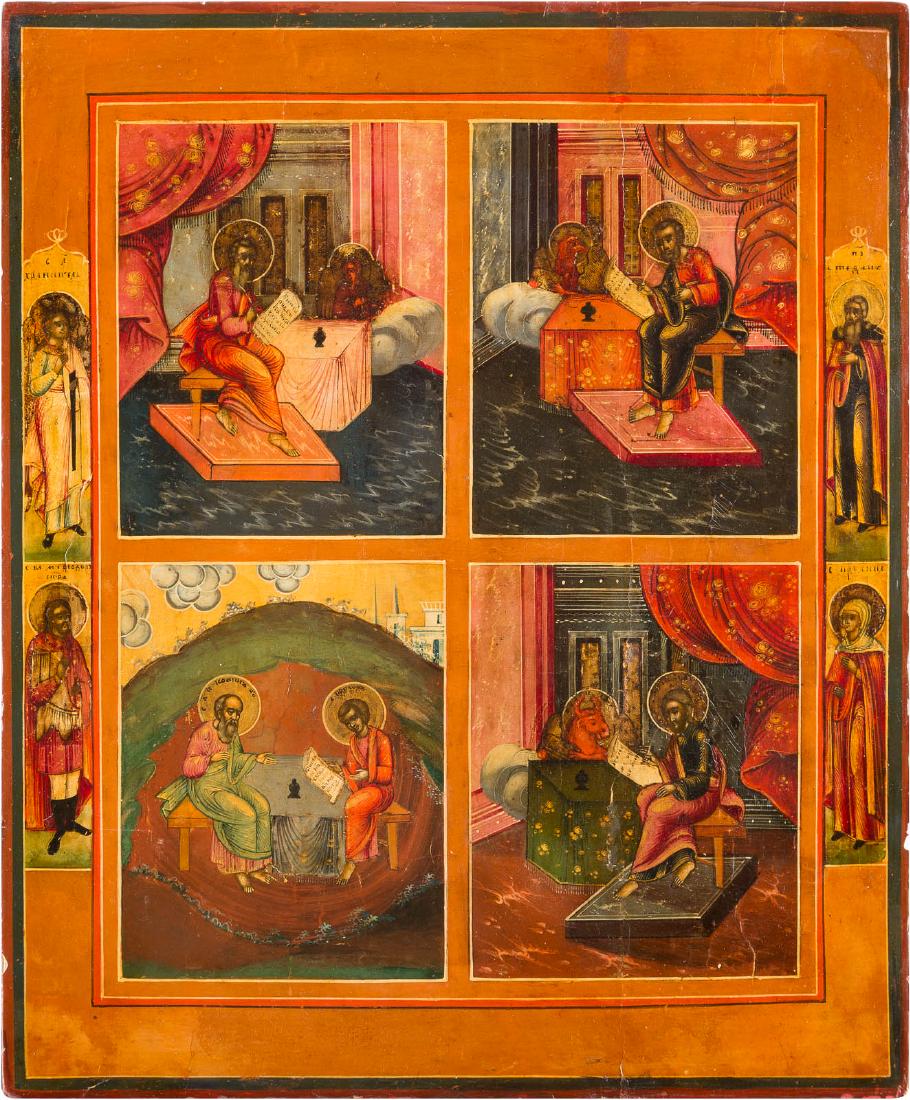 SELTENE VIERFELDER-IKONE MIT DEN VIER EVANGELISTEN (1 of 1)