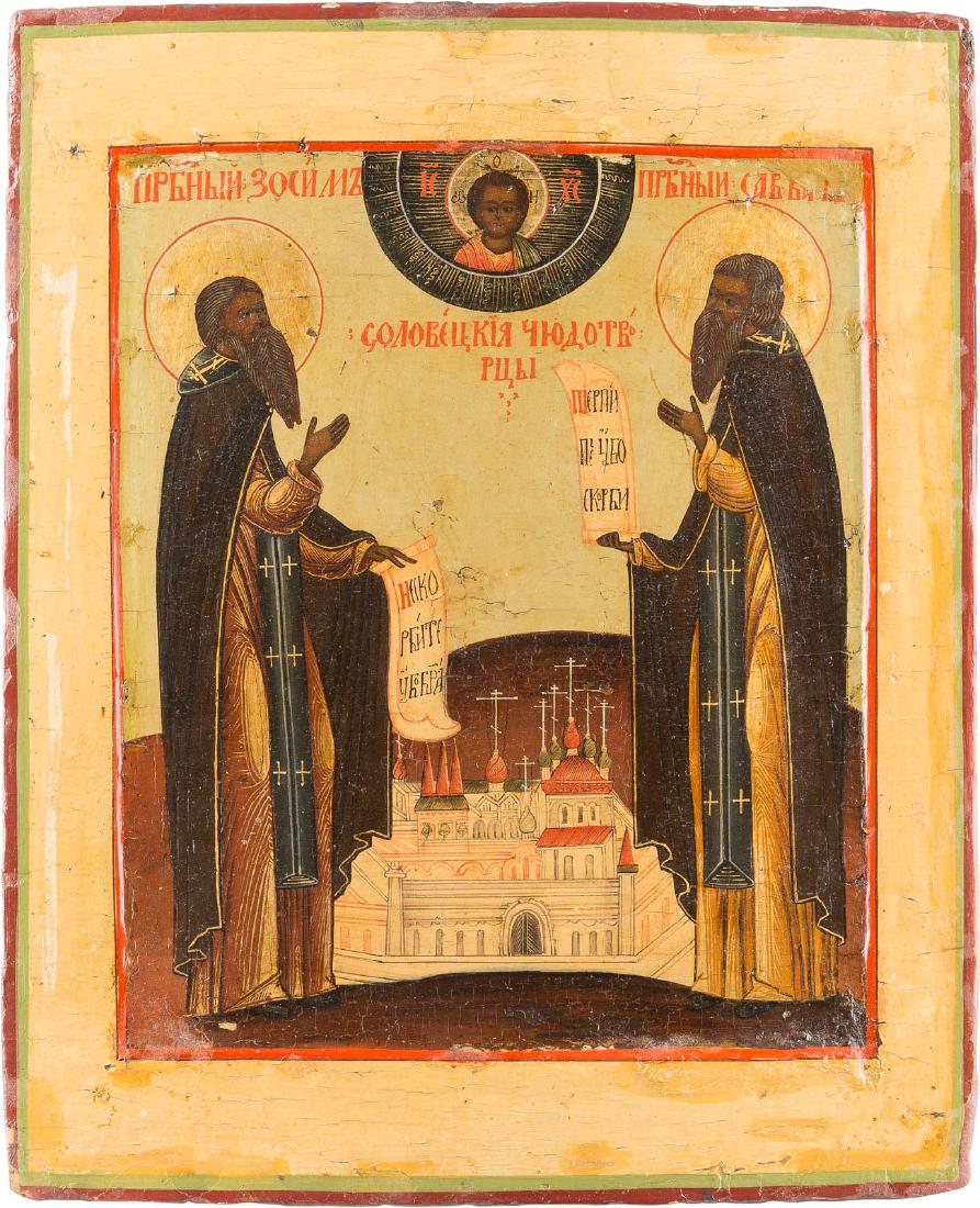 IKONE MIT DEN KLOSTERGRÃœNDERN ZOSIMA UND SAWATIJ (1 of 1)