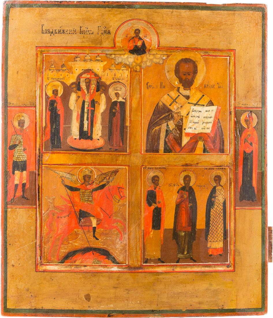 VIERFELDER-IKONE MIT DER ERHÃ–HUNG DES WAHREN KREUZES, (1 of 1)