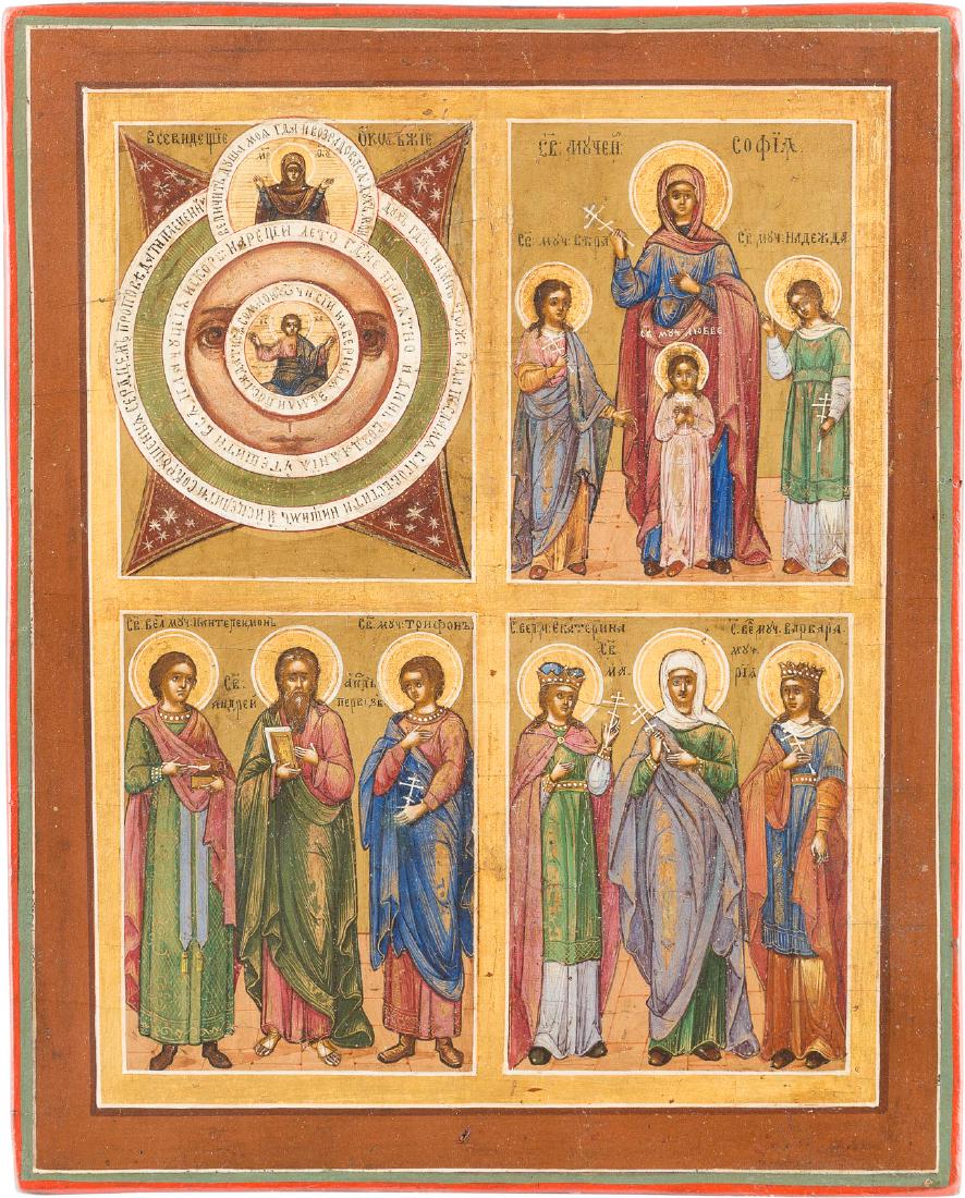 KLEINE VIERFELDER-IKONE MIT DEM ALLES SEHENDEN AUGE (1 of 1)