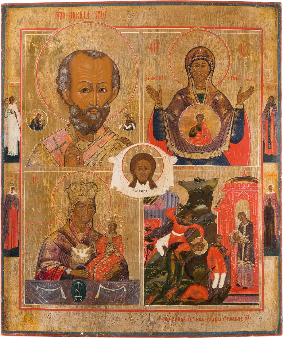 GROSSFORMATIGE VIERFELDER-IKONE MIT DEM HEILIGEN (1 of 1)