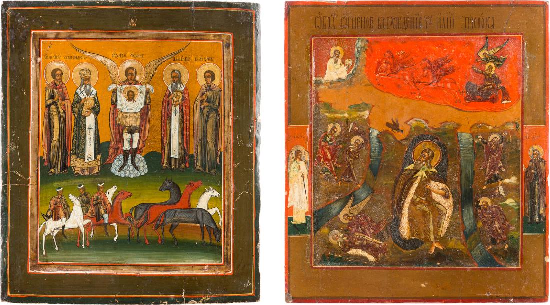 ZWEI IKONEN: PROPHET ELIAS UND DIE HEILIGEN FLORUS UND (1 of 3)